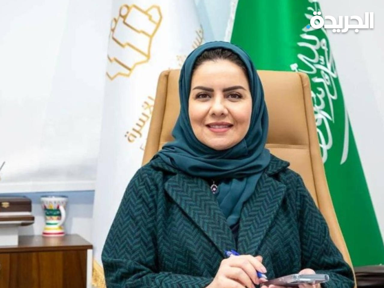 هلا التويجري