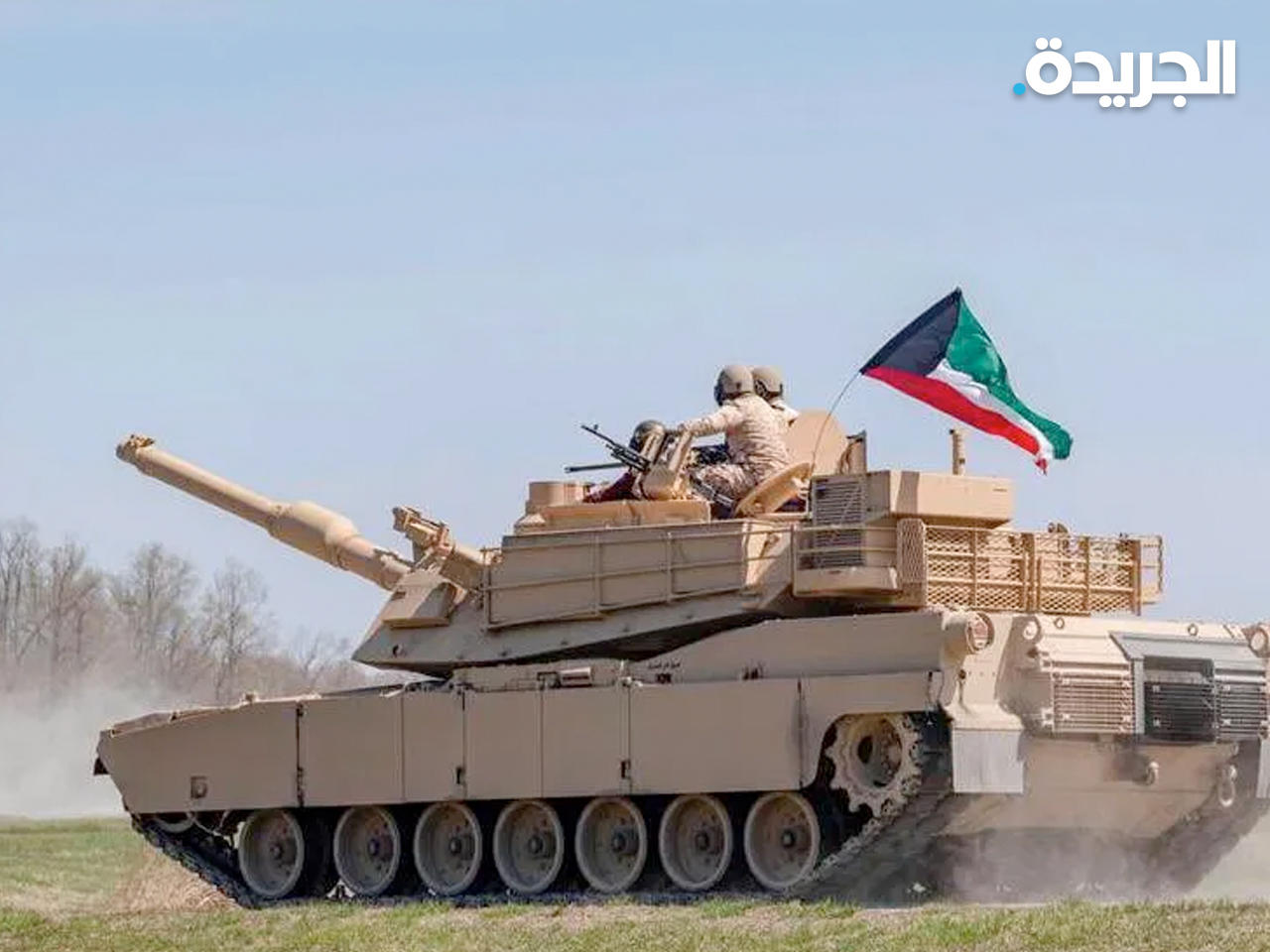 الجيش الكويتي