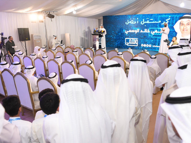 جانب من ندوة الوسمي