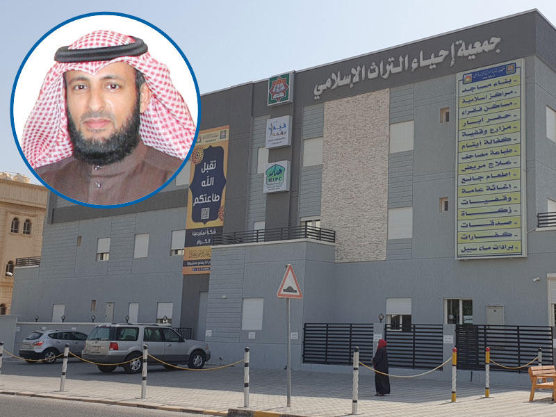 جمعية إحياء التراث الإسلامي و في الاطار مدير إدارة مراكز تحفيظ القرآن الكريم بالجمعية طلال الظفيري