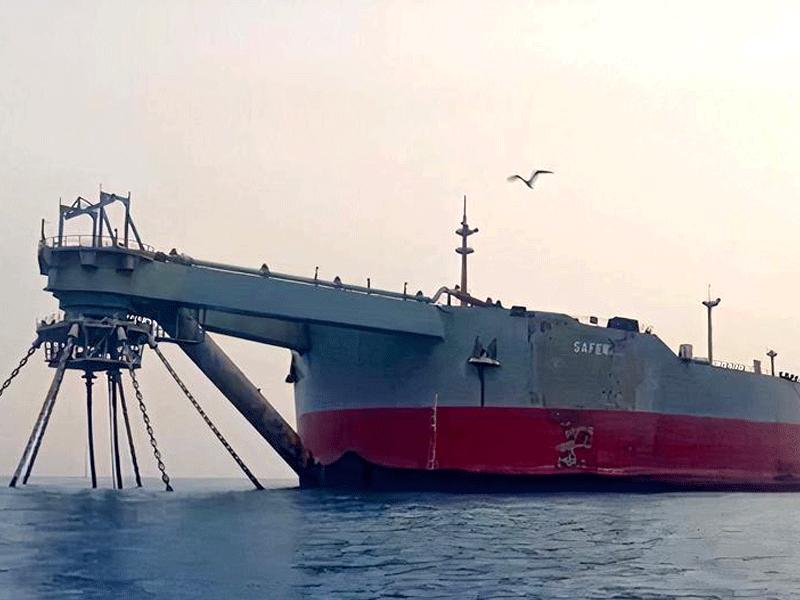 ناقلة النفط