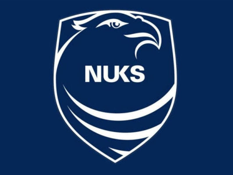 الاتحاد الوطني لطلبة الكويت- فرع المملكة المتحدة