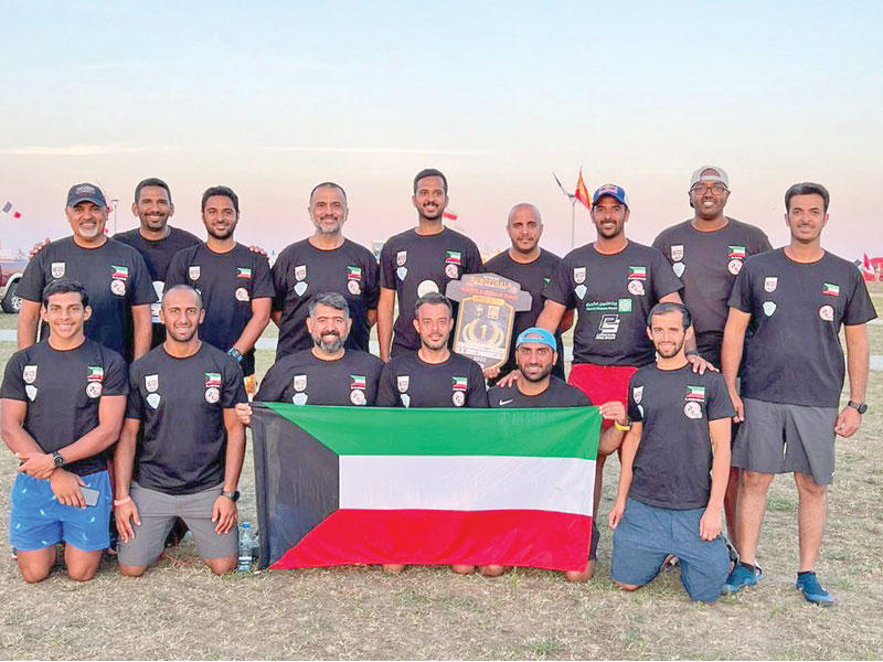 صورة جماعية 