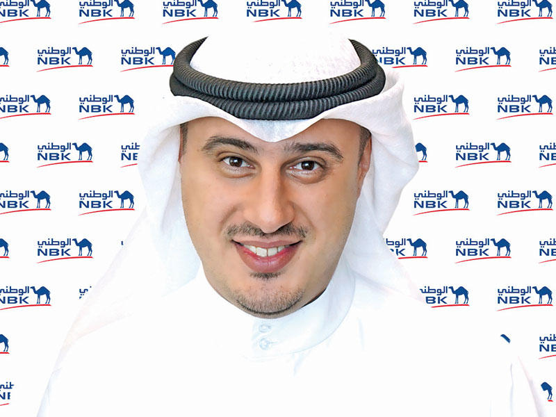 مدير أول في مجموعة الخدمات المصرفية الشخصية في بنك الكويت الوطني سند الشطي