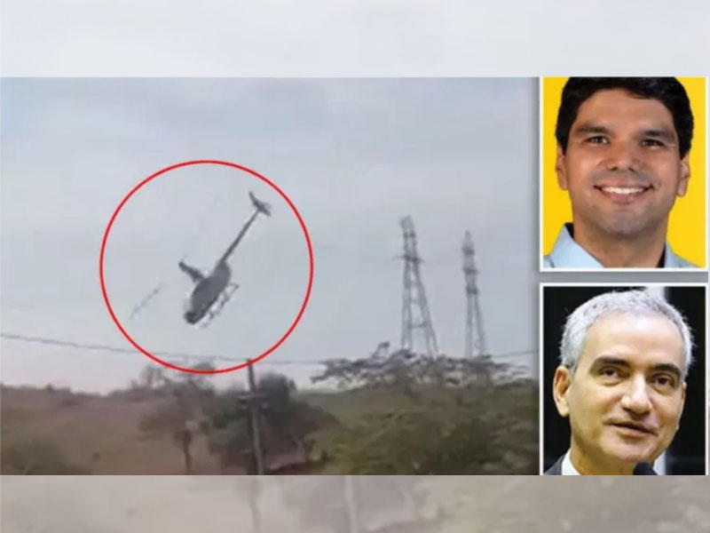 الطائرة خلال اصتطادمها باسلاك الضغط العالي 