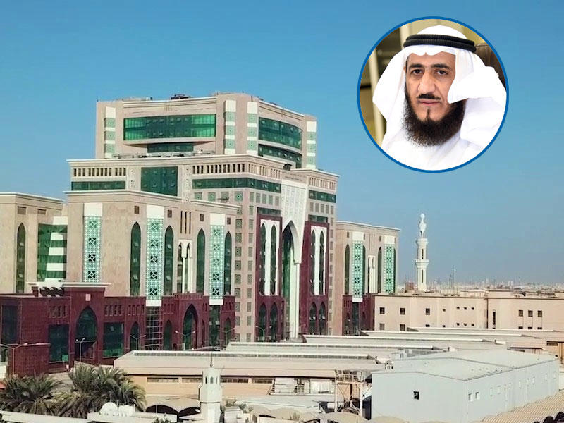 مبني وزارة الاوقاف و في الاطار وكيل وزارة الأوقاف والشؤون الإسلامية م. فريد عمادي