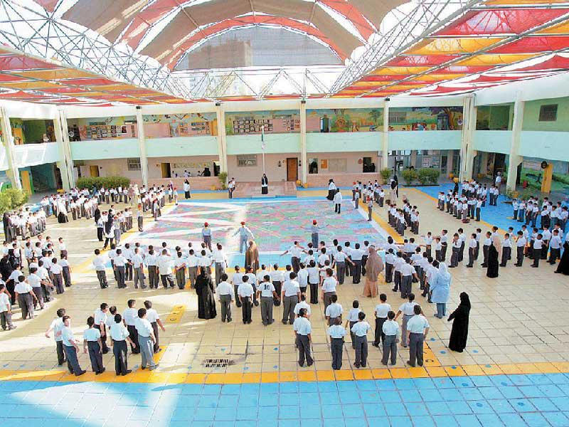 العودة الشاملة للمدارس