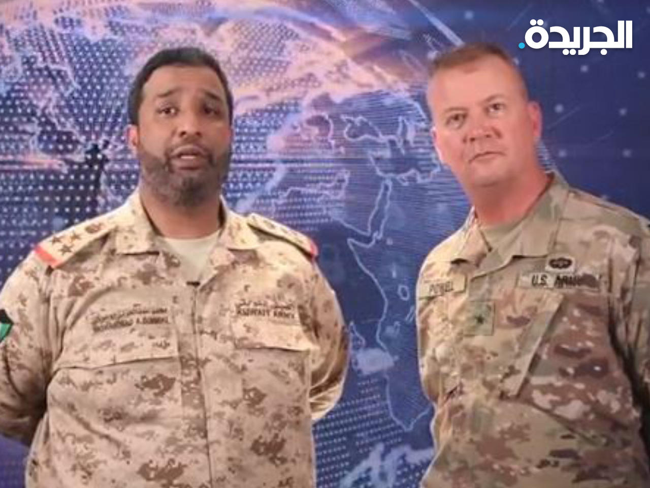 بوعركي وباول