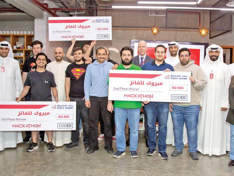 جانب من المشاركين في المسابقة