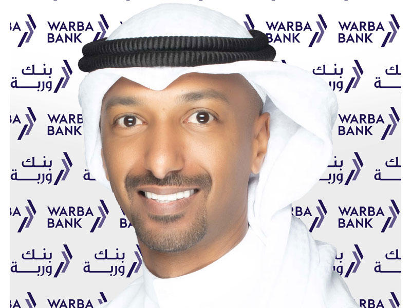 مدير إدارة أول الفروع في بنك وربة عبدالله الشعيل