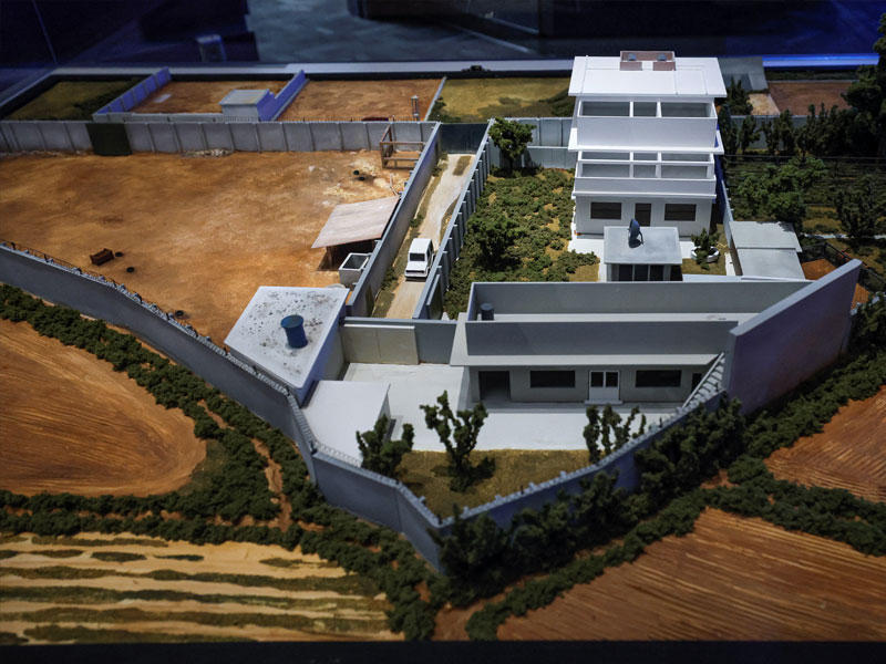 المقر الرئيسي للمخابرات المركزية الأميركية (CIA)