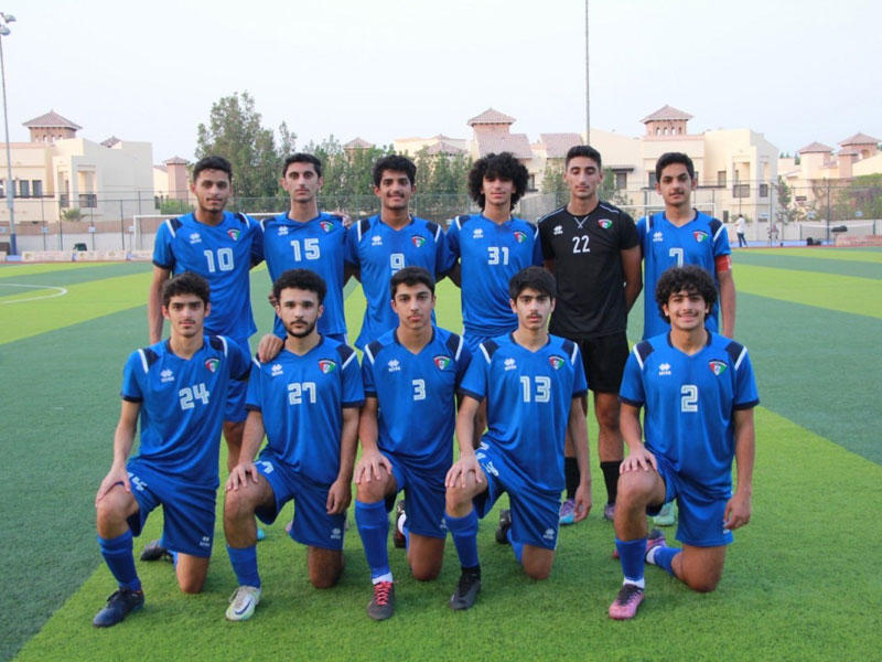 أزرق الناشئين