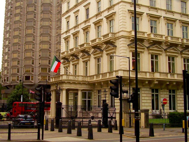  سفارة الكويت بواشنطن