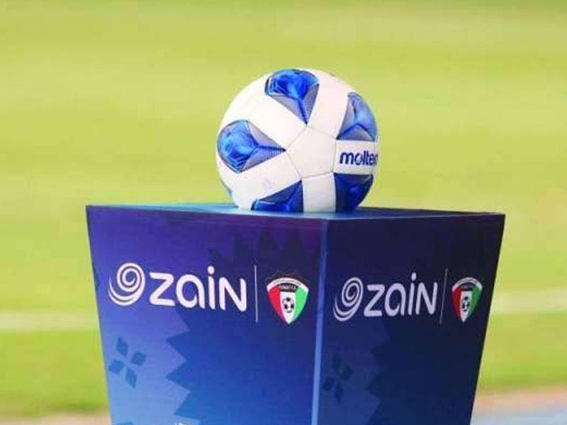 كأس زين لكرة القدم 