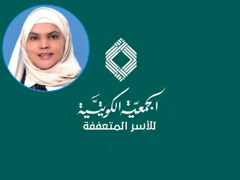  مديرة إدارة الغارمين والمشاريع الخاصة بالجمعية مريم المنيع