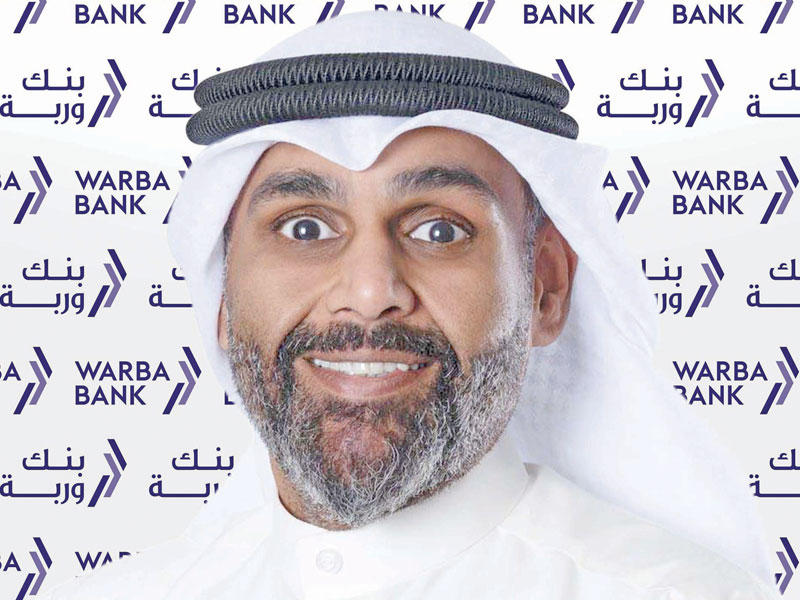 مدير منطقة المجموعة المصرفية للأفراد عبدالعزيز البخيّت