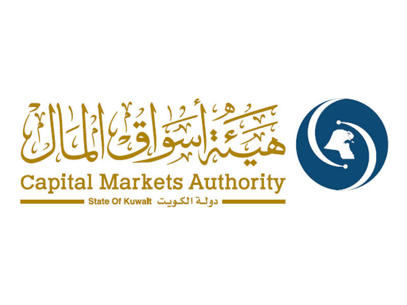 شعار هيئة أسواق المال