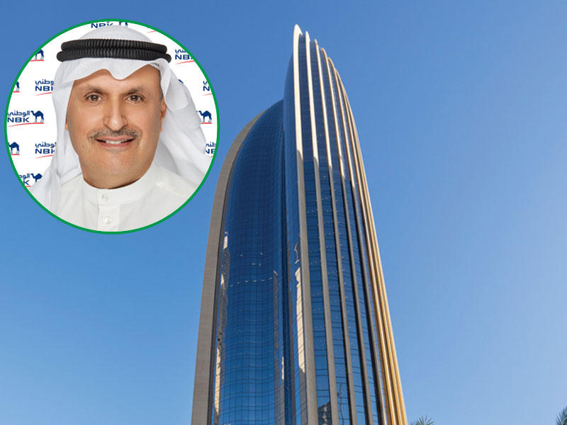 مبنى بنك الكويت الوطني وفي الاطار نائب رئيس مجلس الإدارة والرئيس التنفيذي لمجموعة الوطني، عصام جاسم الصقر