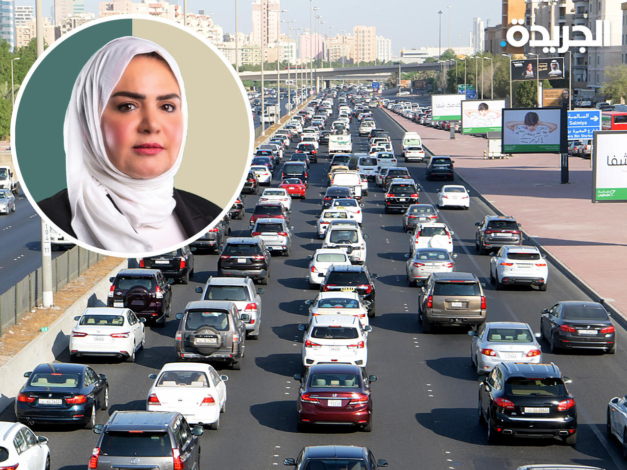 د. سلوى العنزي