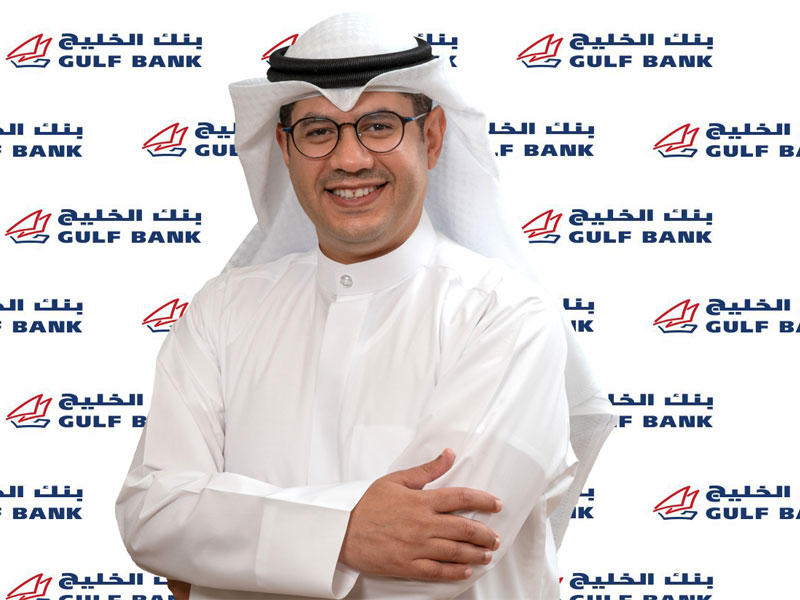 المدير العام للمجموعة المصرفية للأفراد في بنك الخليج، محمد القطان