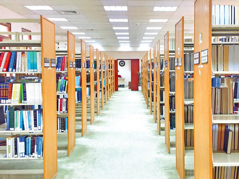 مكتبة الجامعة