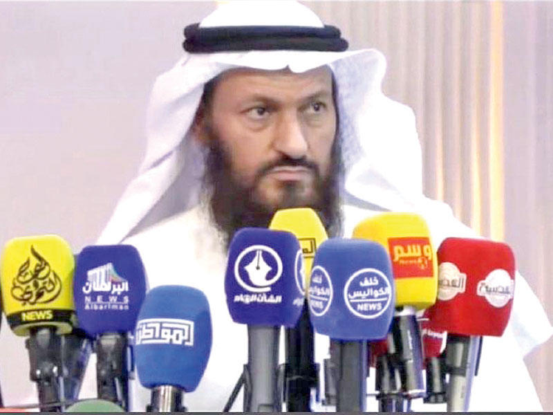 مرشح الدائرة الرابعة محمد هايف 