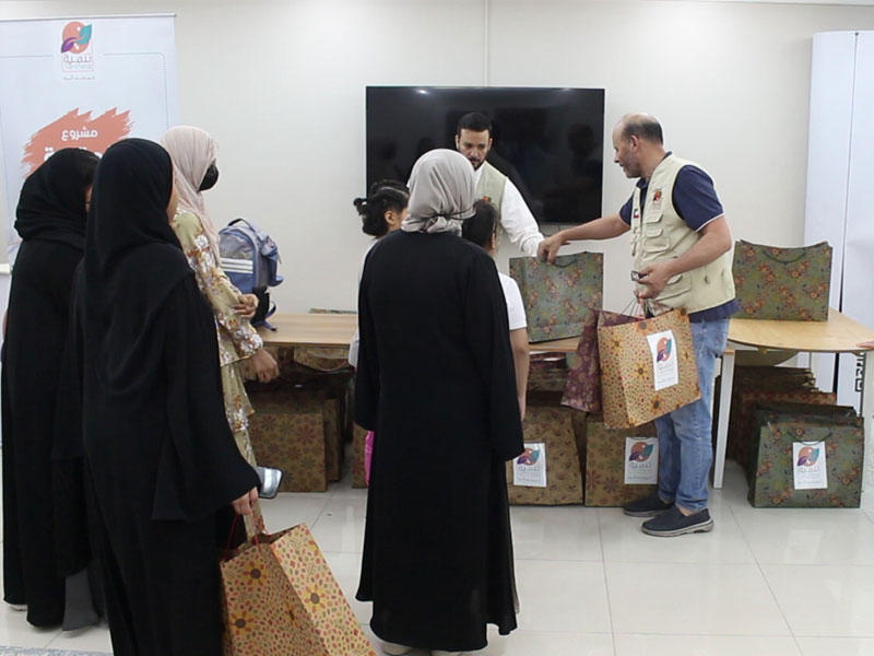 مشروع توزيع الحقيبة المدرسية