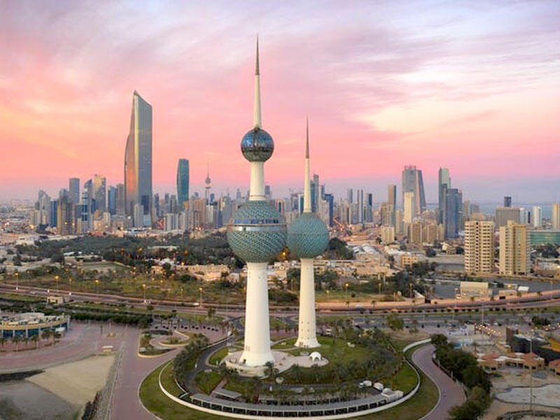 مدينة الكويت