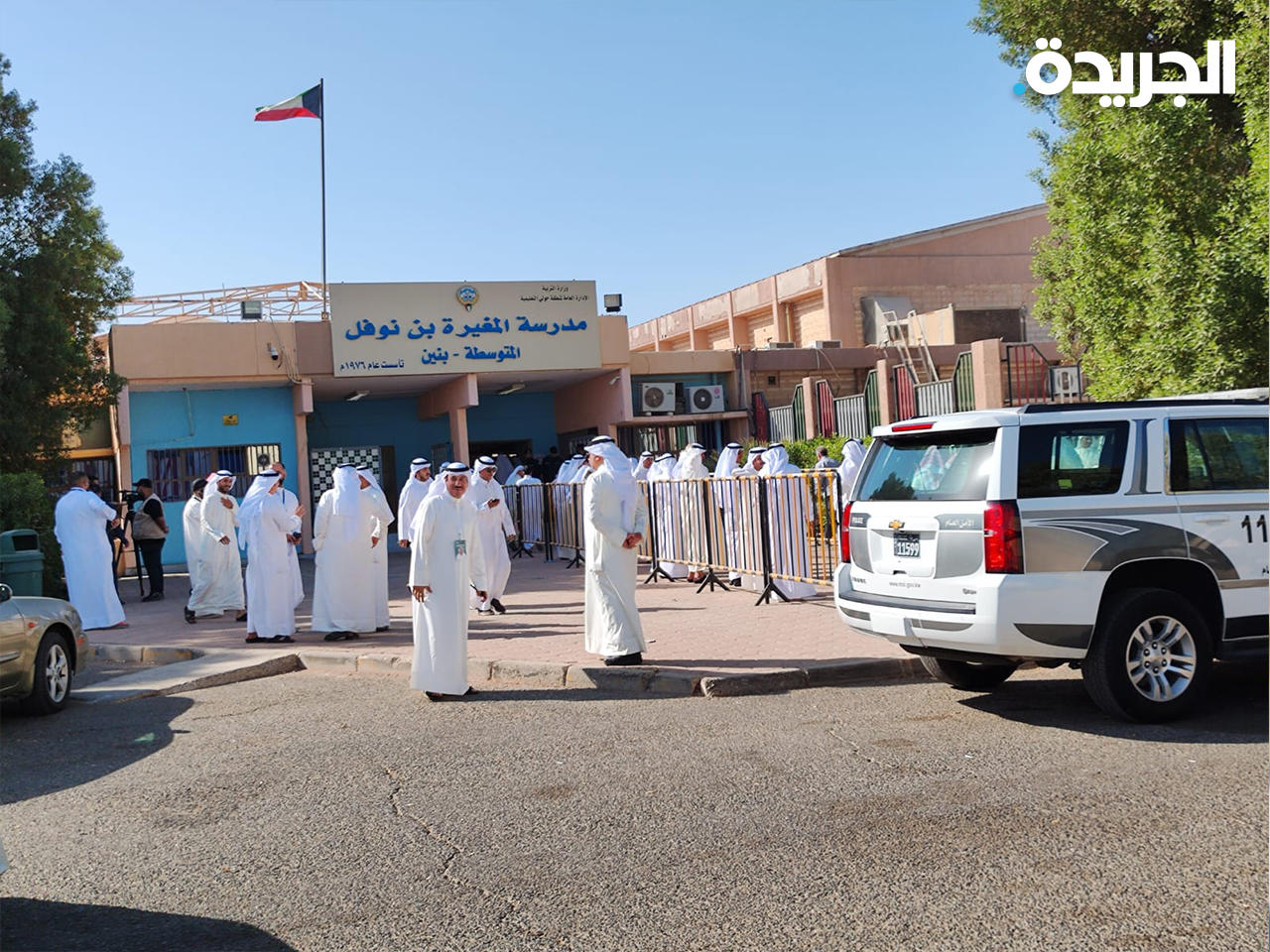 الناخبون يقترعون في انتخابات «أمة 2022»