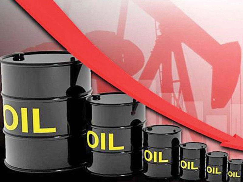 البرميل الكويتي ينخفض