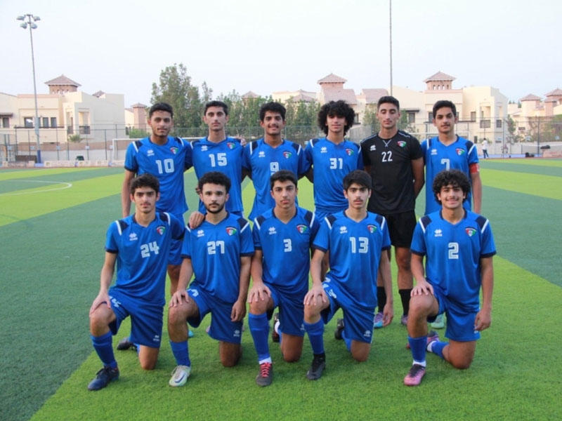 أزرق الناشئين