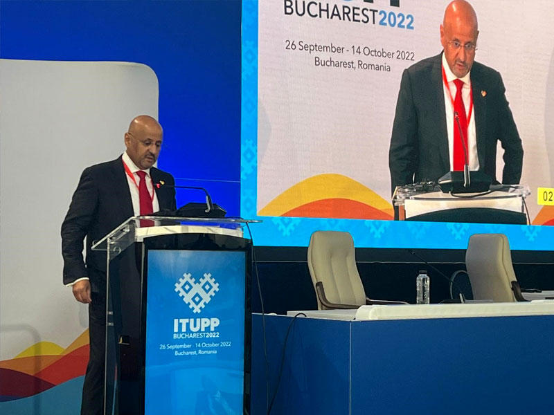 العمر يلقي كلمة الكويت