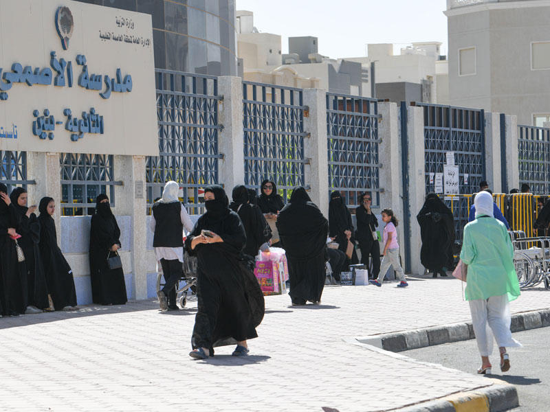 حضور نسائي في مدينة جابر الأحمد