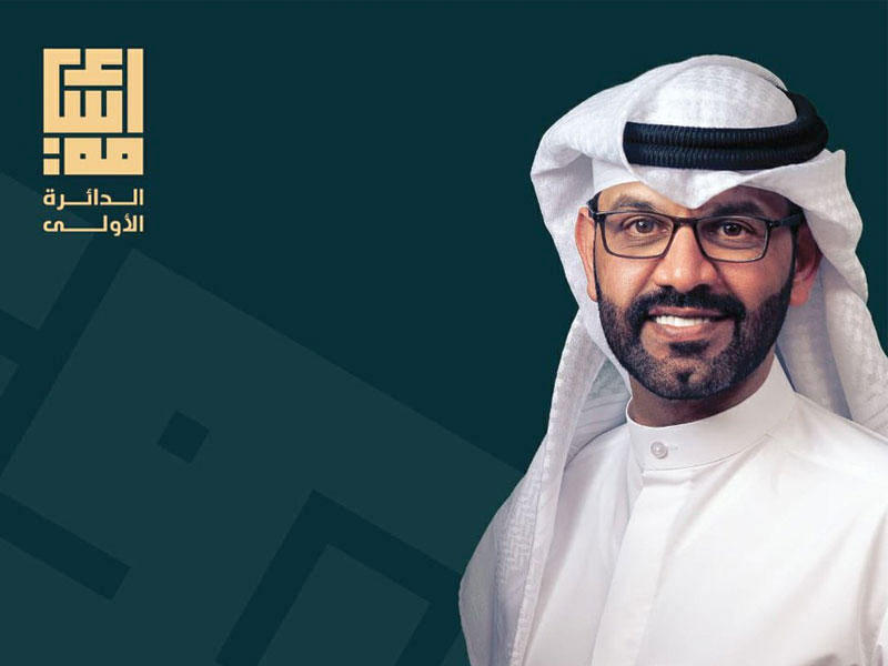 مرشح الدائرة الأولى أسامة الزيد 