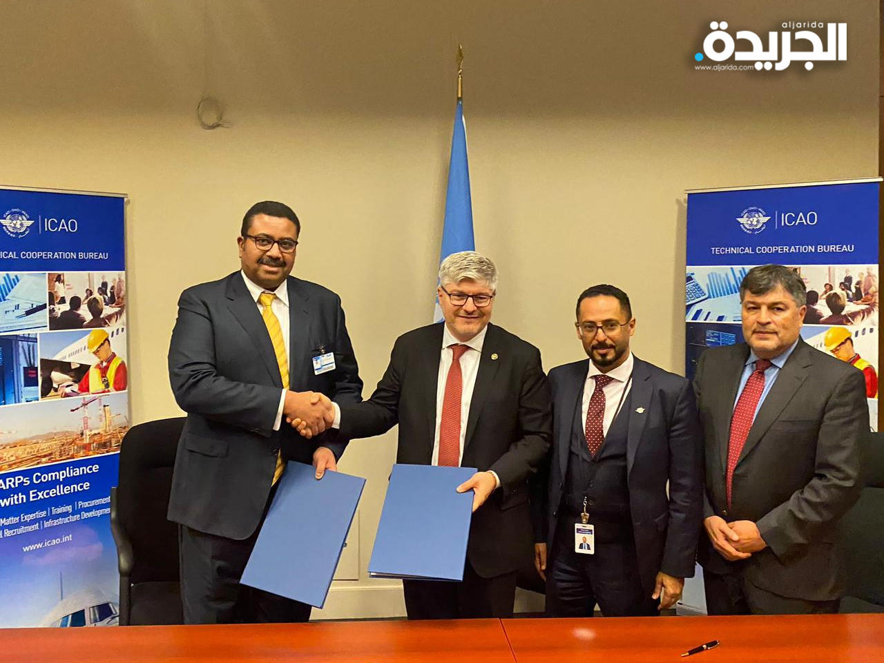 الطيران المدني يوقع عقدا لتطوير منظومته مع «الإيكاو»