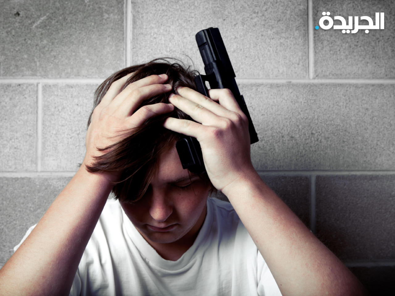 أكثر من 47 ألف ماتوا انتحاراً عام 2021