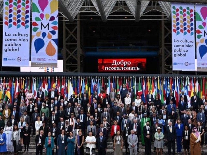 جانب من المؤتمر