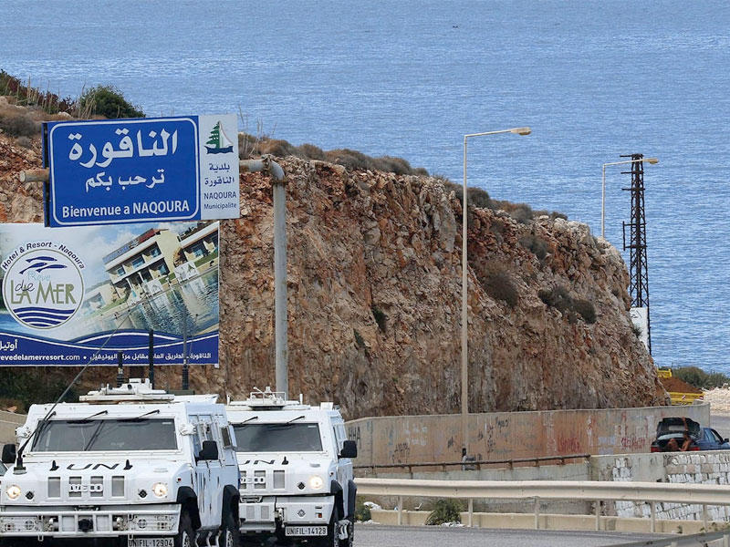 مدينة الناقورة اللبنانية على الخط الحدودي مع إسرائيل