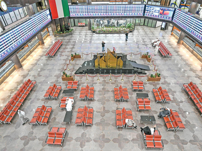 بورصة الخليج