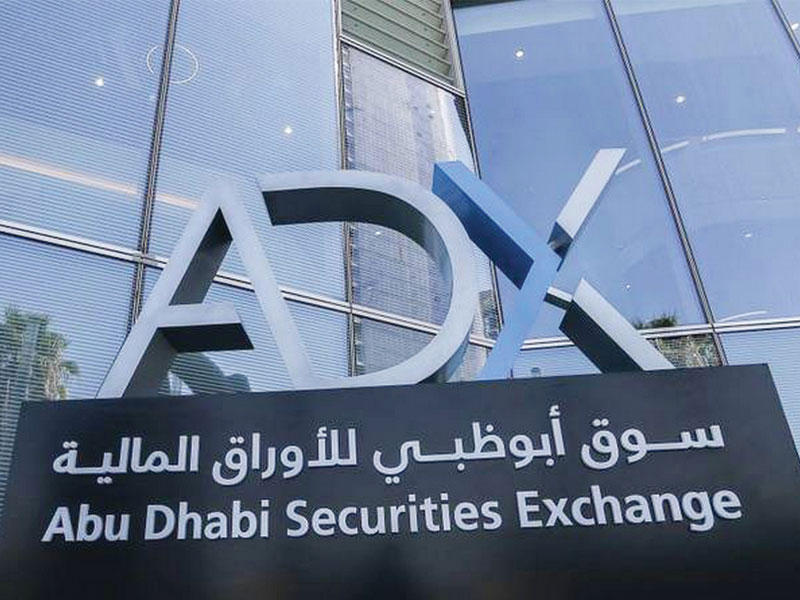 سوق أبوظبي للأوراق المالية