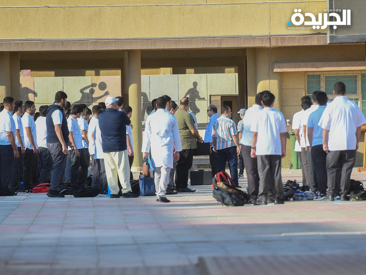 عودة الطلبة إلى المدارس