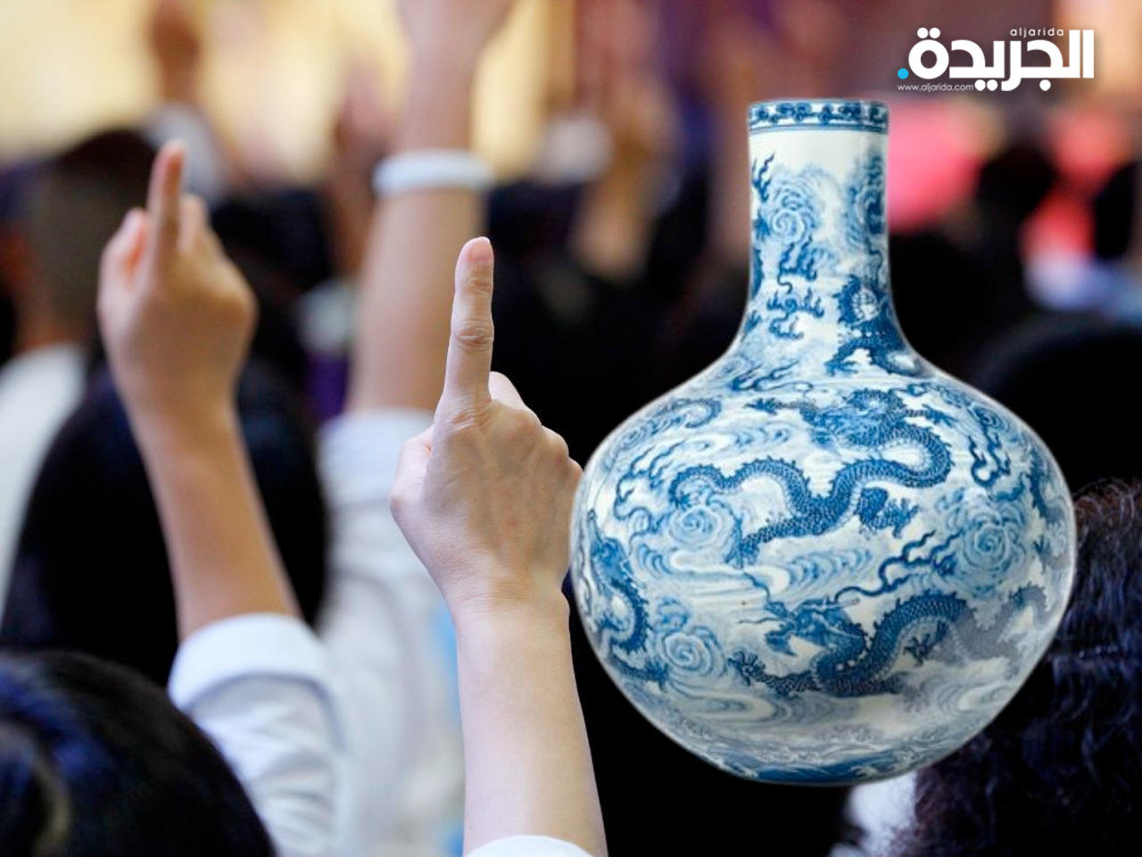 المزهرية.. النادرة!