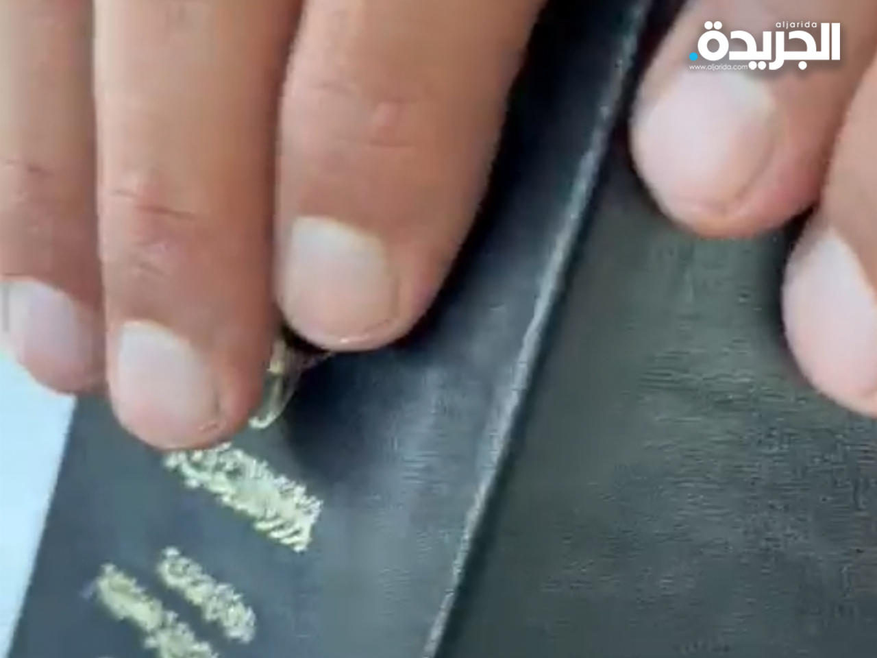 لقطة من الفيديو المتداول