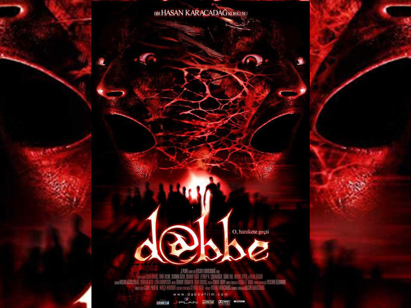 ملصق فيلم دابة