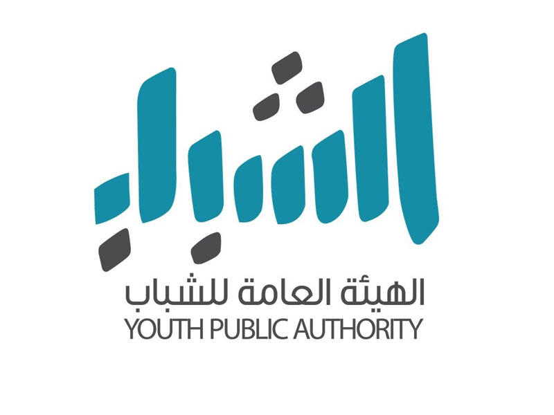  الهيئة العامة للشباب