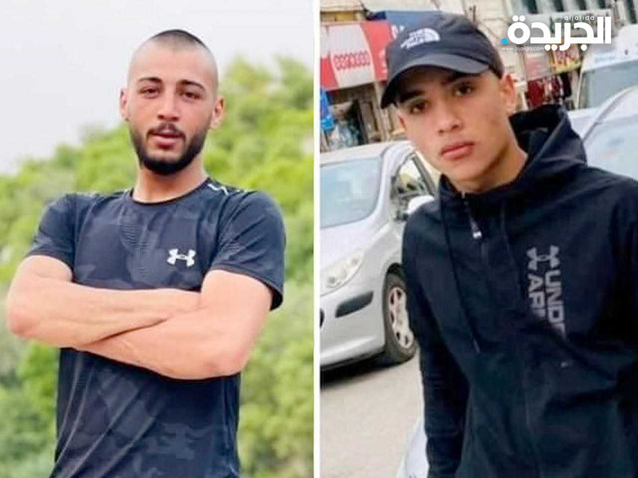 الشهيدان باسل قاسم بصبوص «19 عاماً» وخالد فادي عنبر «21 عاماً»