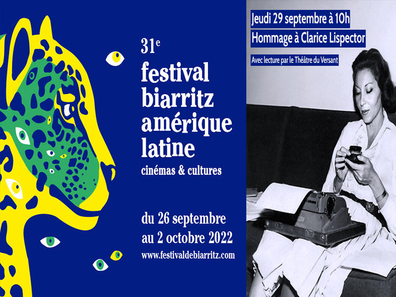 ملصق المهرجان