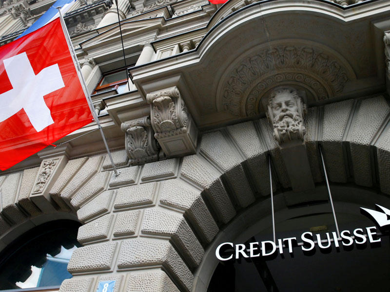 بنك «كريدي سويس» 