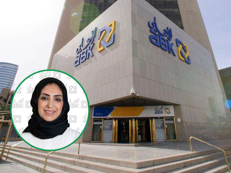 البنك الأهلي الكويتي و في الاطار جهير معرفي المدير العام لإدارة الخدمات المصرفية للأفراد بالإنابة في «الأهلي»