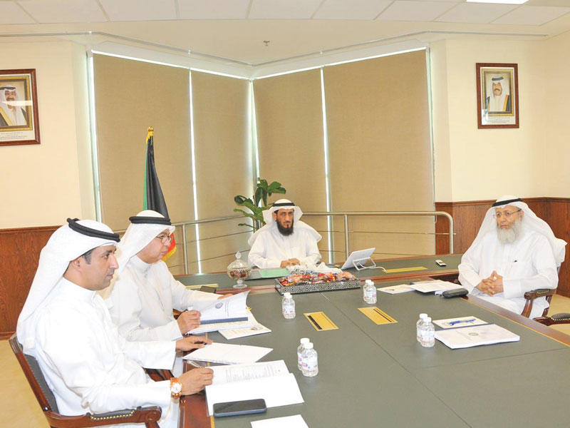 اجتماع وكلاء «الأوقاف» بدول مجلس التعاون 